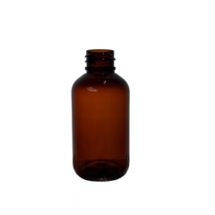 50 ml 70 ml 100 ml en plastique boston ronde ambre crème pour le visage le sérum bouteilles