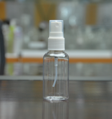  53ml bouteille pour animaux de compagnie vide