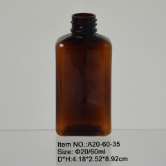  2oz Bouteille d'animal ambre plat